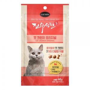 진수성찬 캣 크런치 오리지널 60g