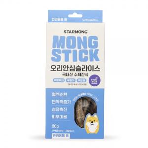 몽스틱 수제간식 오리안심슬라이스