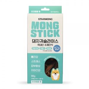 몽스틱 수제간식 돼지귀슬라이스