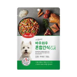 [바우와우] 혼합커트 (150g)