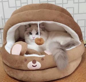 고양이 강아지 편안한 하우스 베드
