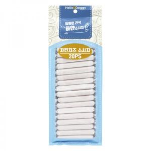 [참좋은간식] 하얀소시지 치킨치즈 20p