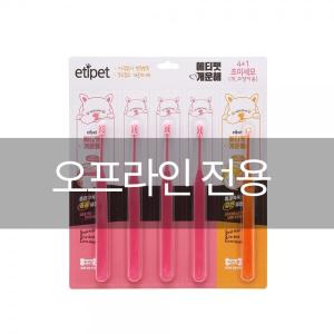[에티펫] 개운해 (누구나) 칫솔 - 좁은구석 꼼꼼 (4+1) 1세트