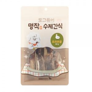 [오프] 도그퓨어 명작 수제간식 오리연골 50g