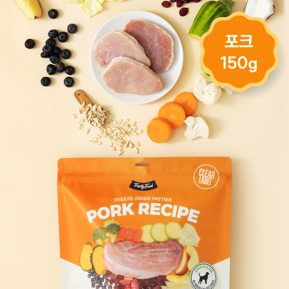 【매장】[트러스티푸드] 동결건조 주식사료 포크 패티 (150g/350g)