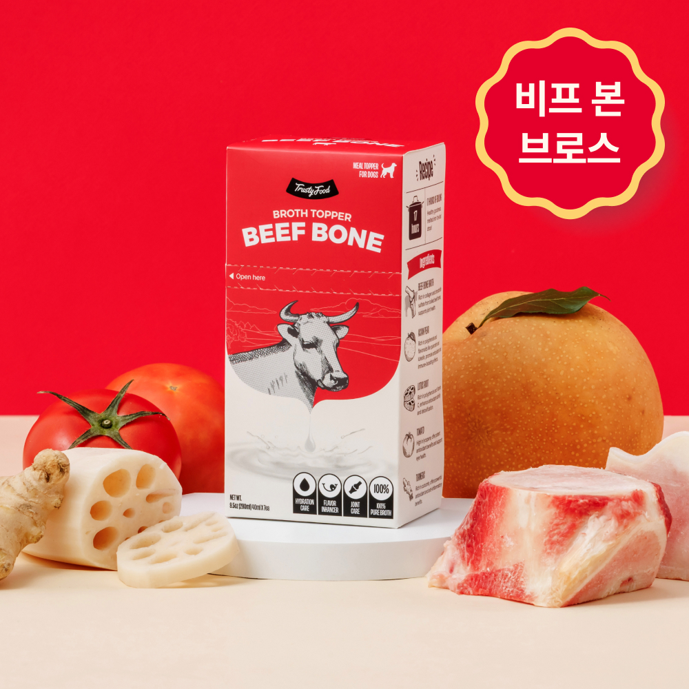 [트러스티푸드] 비프 본 브로스 토퍼 소 사골 육수 (280ml/40mlx7개)