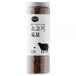 [원더푸드] 생고기육포 소고기 1kg