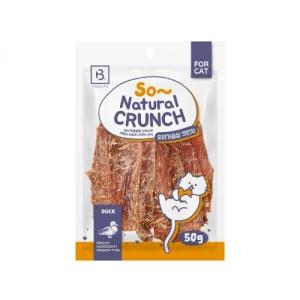 【매장】 브리더랩 쏘내추럴(오리가슴살크런치)50g