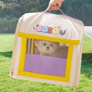 【매장】도그웨그 옐로메쉬 하우스 이동장 고양이 숨숨집 강아지 실내 집