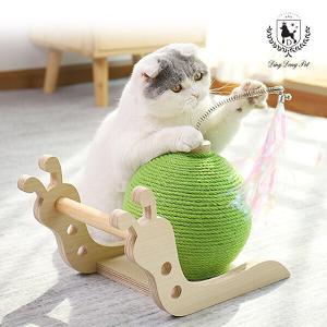 딩동펫 고양이 오아시스 스크래쳐