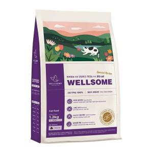 【매장】웰썸 곤충사료 캣 1.2kg