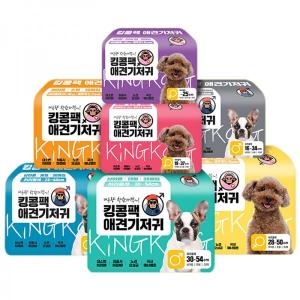 킹콩팩 애견기저귀 남아용 30매 3종