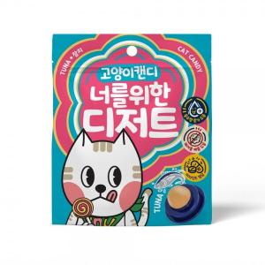 너를위한디저트 고양이캔디 사탕 참치 3.5g