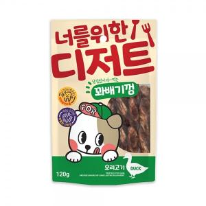 너를위한디저트 꽈배기껌 발포껌 오리고기 120g