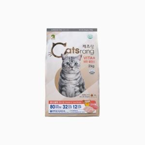 캐츠랑 비타플러스 고양이사료 2kg