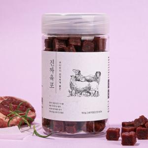 펫프렌즈 진짜육포 180g 양고기