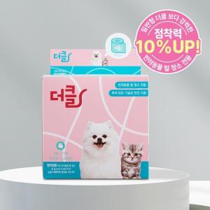 [닥터에클린] 더클 접착식 청소포 9M