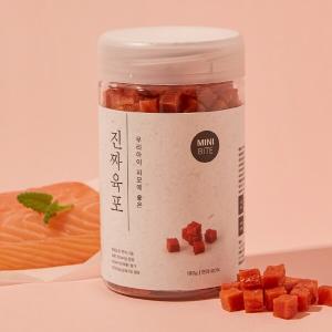 [펫프렌즈] 진짜육포 연어 미니바이트 180g