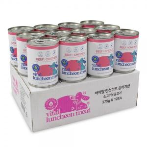 바이탈 런천미트(라이신함유)캔 소+닭고기 375g X 12캔