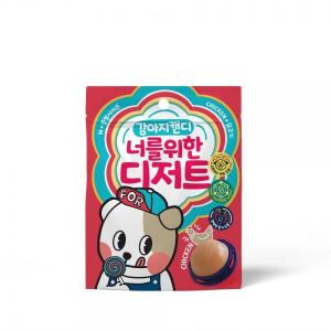 너를위한디저트 강아지캔디 사탕 M