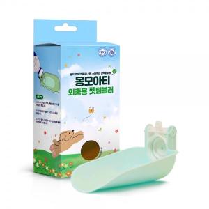 【매장】 몽모아티 외출용 펫 텀블러 민트 75개(1박스) / 반려견 강아지 휴대용 급수기 산책용 물컵 물그릇
