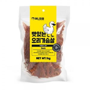 애니피플 맛있는 오리가슴살 1kg 강아지대용량간식