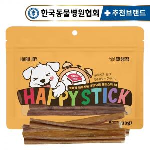 [매장][펫생각]불리스틱 해피스틱 M사이즈 강아지 간식 소우신 오래먹는 개껌 소형견