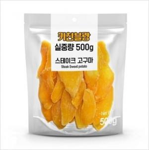 키친블랑) 스테이크고구마 500g