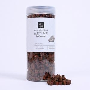 [제로랩스] 고기가득 소고기 져키 1kg