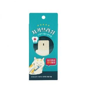 고양이전용 셀프 양치질 치카브러쉬