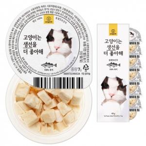 와그작 고양이는 생선을 더 좋아해 동결건조 북어 (7g x 7개입)