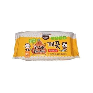 에티펫 똥오줌 얼룩 냄새 깨끗 청소전용 티슈 큰사이즈 50매