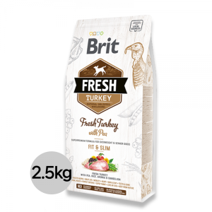 브릿 프레쉬 터키 피트&슬림 2.5kg