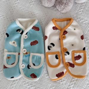 [코코아허니] 918F1퍼피수면조끼(아이보리)