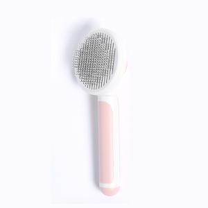 쥬쥬베 이지 브러쉬 (핑크)