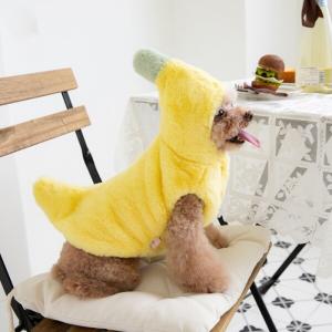 【매장】도그웨그 바나나 코스튬 옷 강아지 할로윈 고양이 코스프레 파티 의상