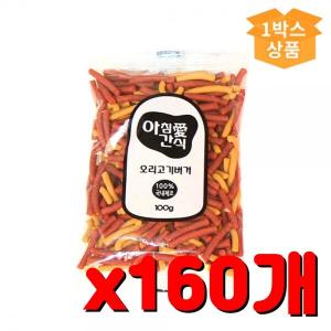 아침애 오리버거 100g 160개(1박스)