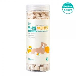 펫시밀 저염분 북어트릿 120g 강아지 고양이 동결건조 동물병원입점 간식