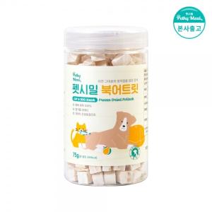 펫시밀 저염분 북어트릿 75g 강아지 고양이 동결건조 동물병원입점 간식