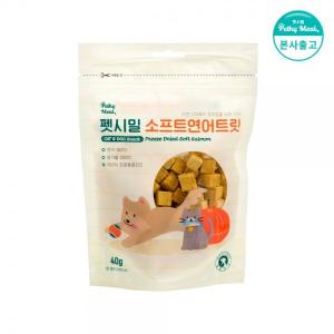펫시밀 소프트 연어트릿 40g 강아지 고양이 동결건조 동물병원입점 간식
