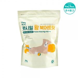 펫시밀 대용량 왕북어트릿 300g 강아지 고양이 동결건조 동물병원입점 간식