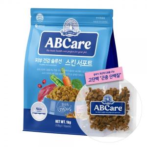 【매장】[ABCare] 소프트사료 스킨서포트 1kg