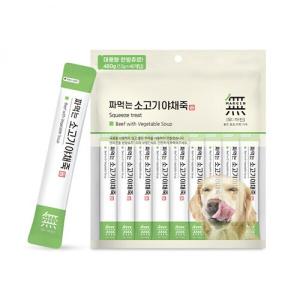 [무마진] 독 짜먹는 소고기야채죽 (35p)