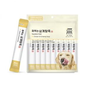 [무마진] 독 짜먹는 삼계탕죽 (35p)