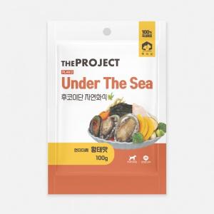 ◆[펫러닝] 더프로젝트 언더더씨-황태맛 100g