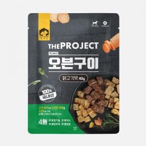 PM[펫러낭&어스] 오븐구이 40g (닭고기맛)