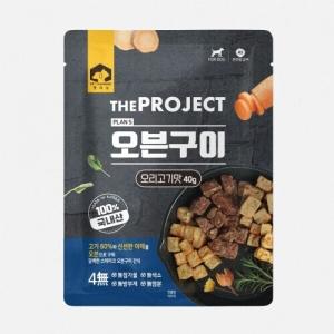PM[펫러낭&어스] 오븐구이 40g (오리고기맛)