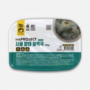 PM[펫러낭&어스] 사골 황태미역국 (100g)