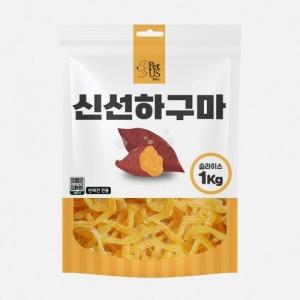 PM[펫러낭&어스] 신선하구마 1kg (슬라이스)