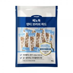 (5+1) 베노독 덴티 브러쉬 80g 하드